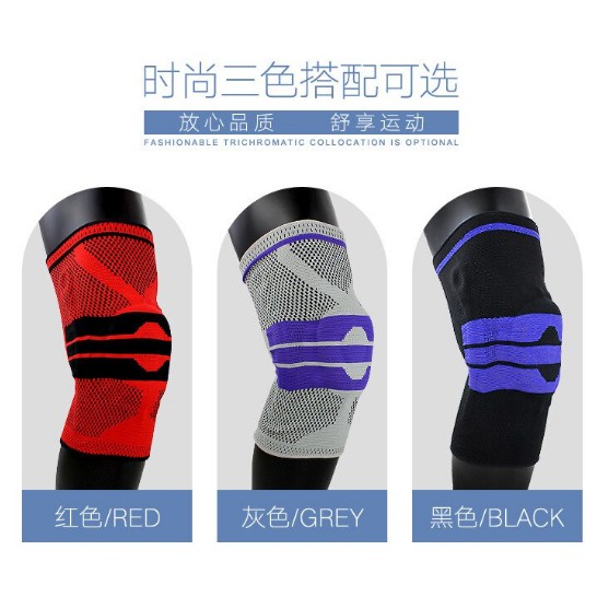 Aolikes 7721 Knee Pad Bracer Sleeve Compression Kneepad Deker Pelindung Lutut Olahraga Voli Tenis