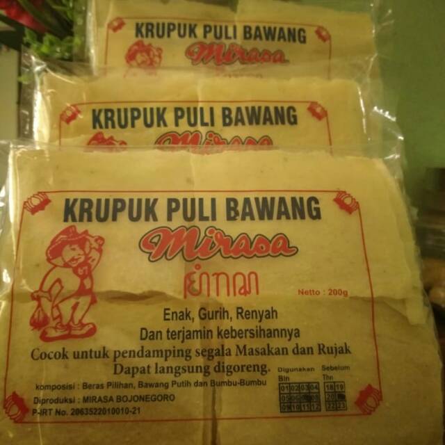 

KRUPUK PULI