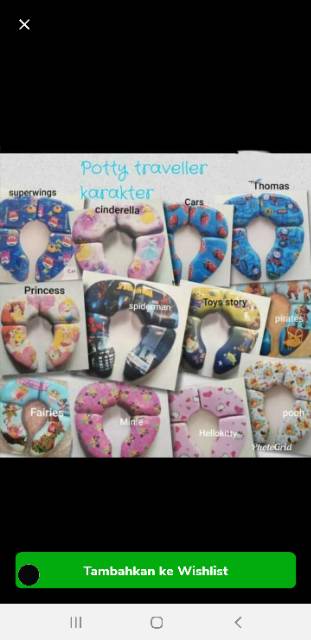 potty traveller portable/ potty seat lipat/ dudukan toilet anak ok  good quality