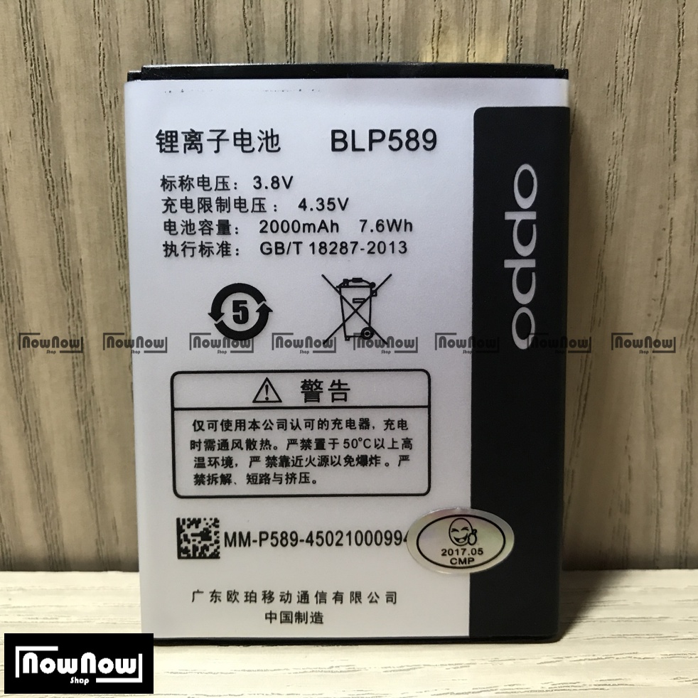 Baterai Oppo Joy 3 A11 A11W Mirror 3 R3001 BLP589 BLP 589 Original Batre Batrai Battery HP