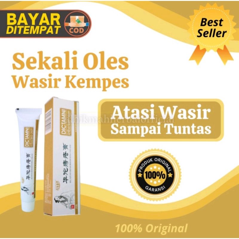 Original Obat Salep Wasir Ambeien Ambeyen Ambien Wasir Dictamni Herbal Paling Ampuh 100% Original