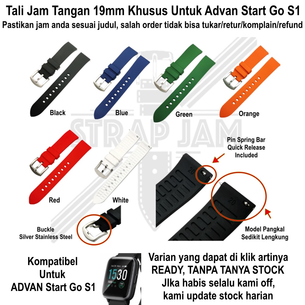 LKG Tali Jam Tangan Advan Start Go S1 - Strap 19mm Rubber Silikon Quick Release