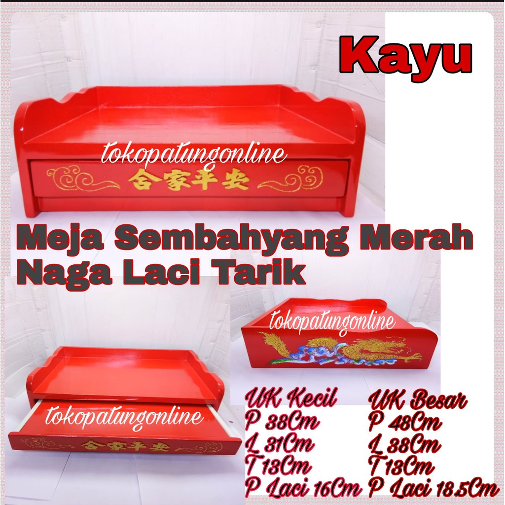 Meja Sembahyang Naga Ukir 48CM