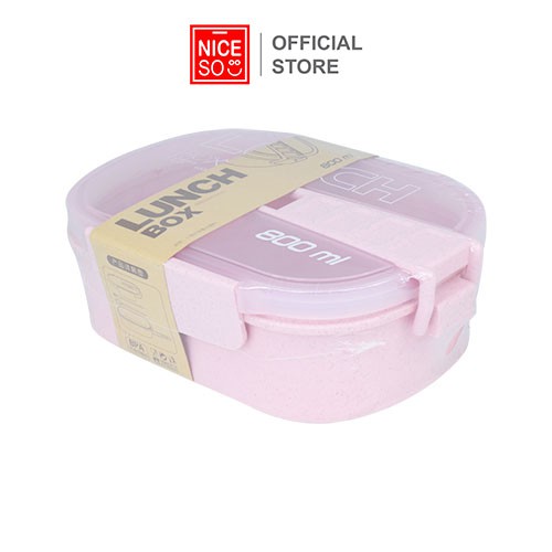 NICESO Official Lunch Box / Kotak Makan 1212