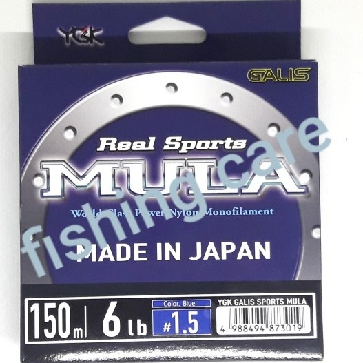 senar pancing mula 6lb 8lb 10lb murah - 6