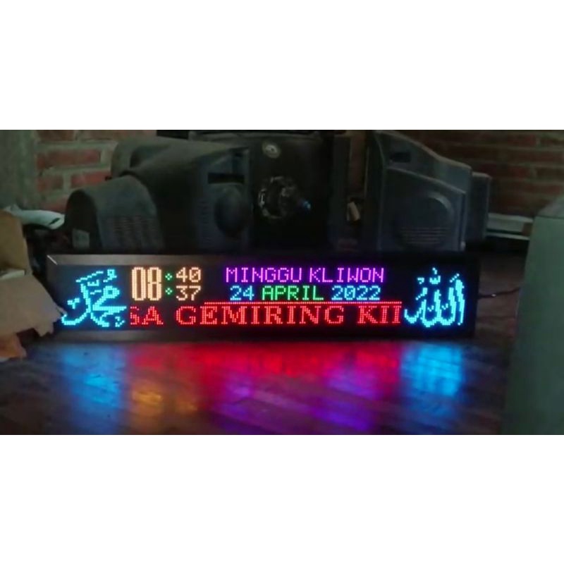 JWS wifi 1x3 panel Jam Waktu Sholat P5 RGB Otomatis Tartil
