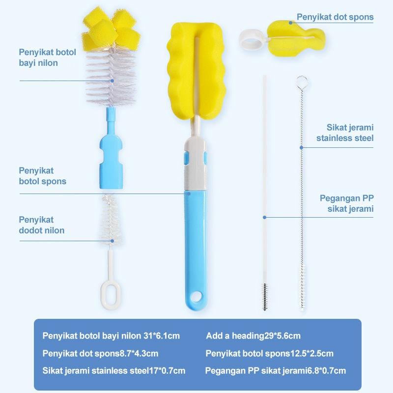 VnM077 | SET Sikat Pembersih Botol Bayi 6 in 1 / Baby Bottle Brush Cleaning Set All Kinds / Spons Pembersih Botol Susu Bayi