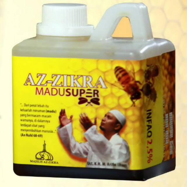 

MADU SUPER AZZIKRA 500 GR