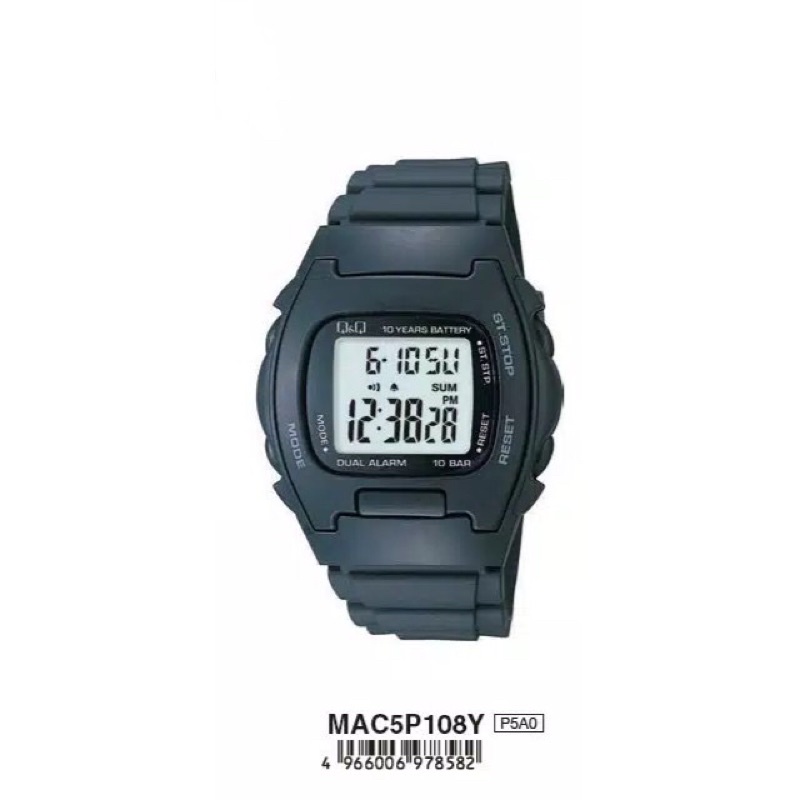 Jam Tangan Pria Digital Q&amp;Q QnQ QQ MAC5 MAC5P Original Water Ressistant