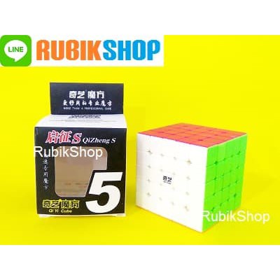 Rubik Kubus - Pelumas Rubik - Rubik Yongjun Rubik 5X5: Qiyi Qizheng S 5X5X5 Produk Terbaik