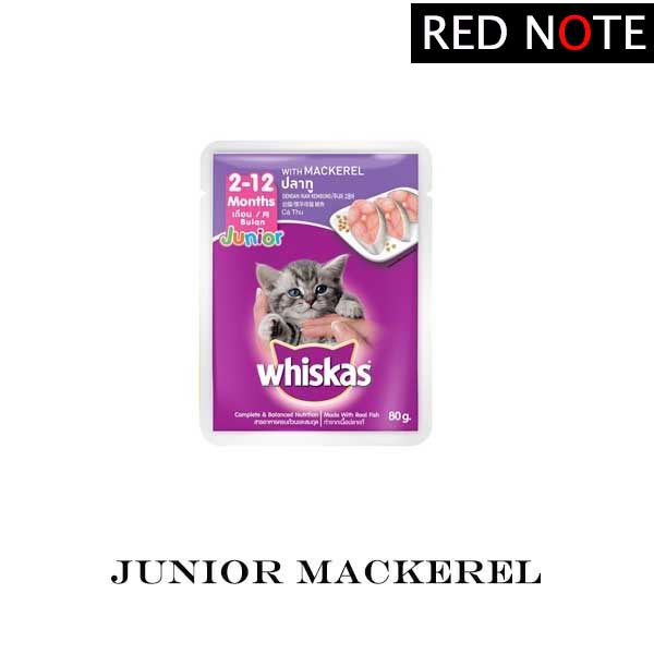 Whiskas Pouch Junior Mackarel