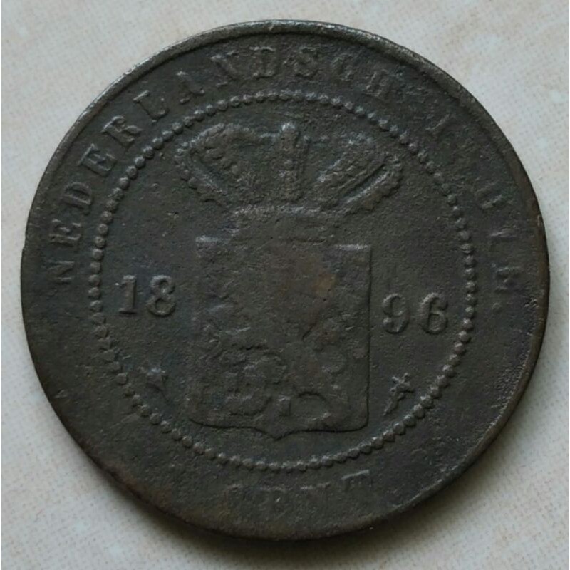Koin Kuno 1 Cent Nederland Indie 1896 Benggol