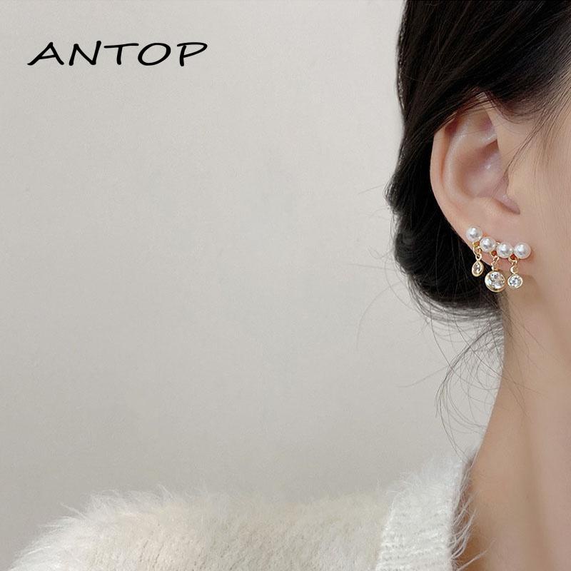 Anting Tusuk Gantung Temperament Bahan Sterling Silver 925 Hias Mutiara Gaya Perisimple Untuk Wanita