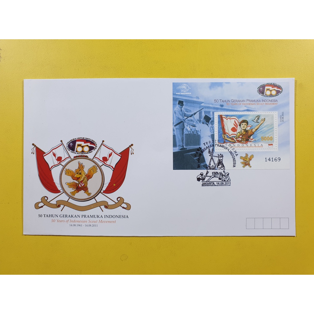 

Perangko SHP 50 Tahun Gerakan Pramuka Indonesia 2011