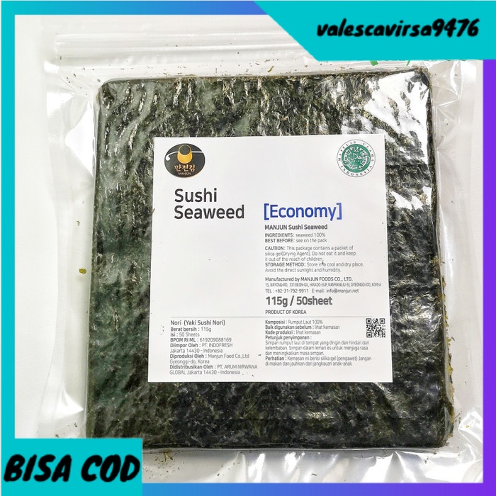 

⭐BISA COD⭐ Nori Manjun Yaki Sushi Nori ECONOMY GRADE 50 sheet