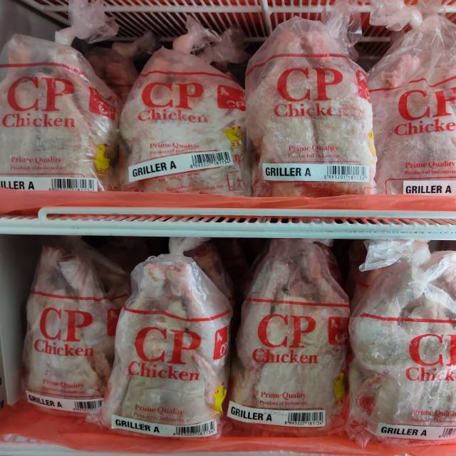 

AYAM BOILER SUPER KUALITAS TERBAIK UKURAN 1 KG PER PACK