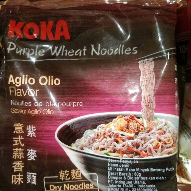 

KOKA PURPLE WHEAT NOODLES
