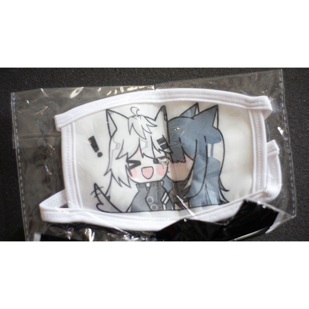 Masker Kain Arknights Laplan Texas Anime