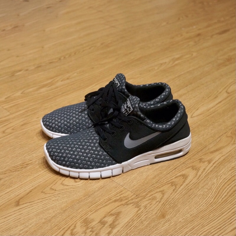 Nike Stefan Janoski Max Black Grey