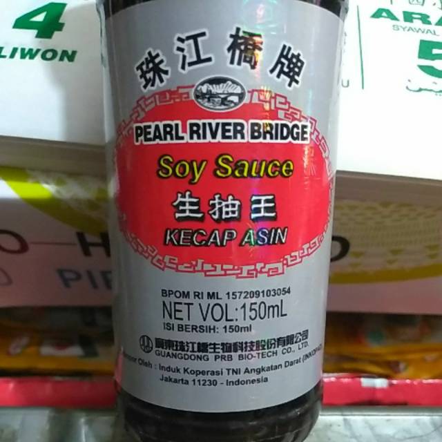 

Kecap asin PEARL RIVER BRIDGE TTS 150ml