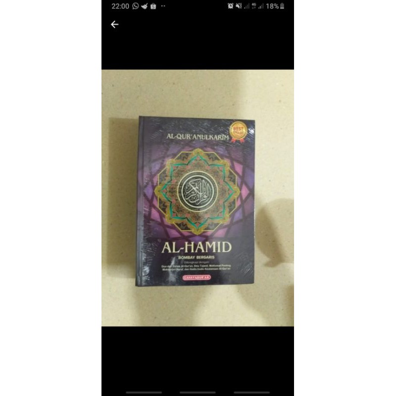 

ALQUR'AN AL HAMID MURAH STANDAR A5 KERTAS HVS UKURAN 15CM X 21CM