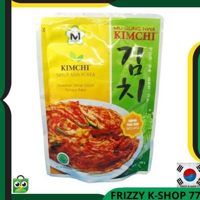 

TERPOPULER MAKANAN KOREA KIMCHI 200 GR-MAKANAN KOREA PEDAS INSTAN SAWI HALAL MURAH