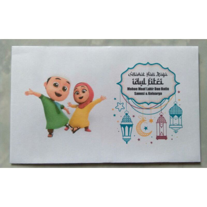 

Custom amplop lebaran, angpau, kondangan, dll