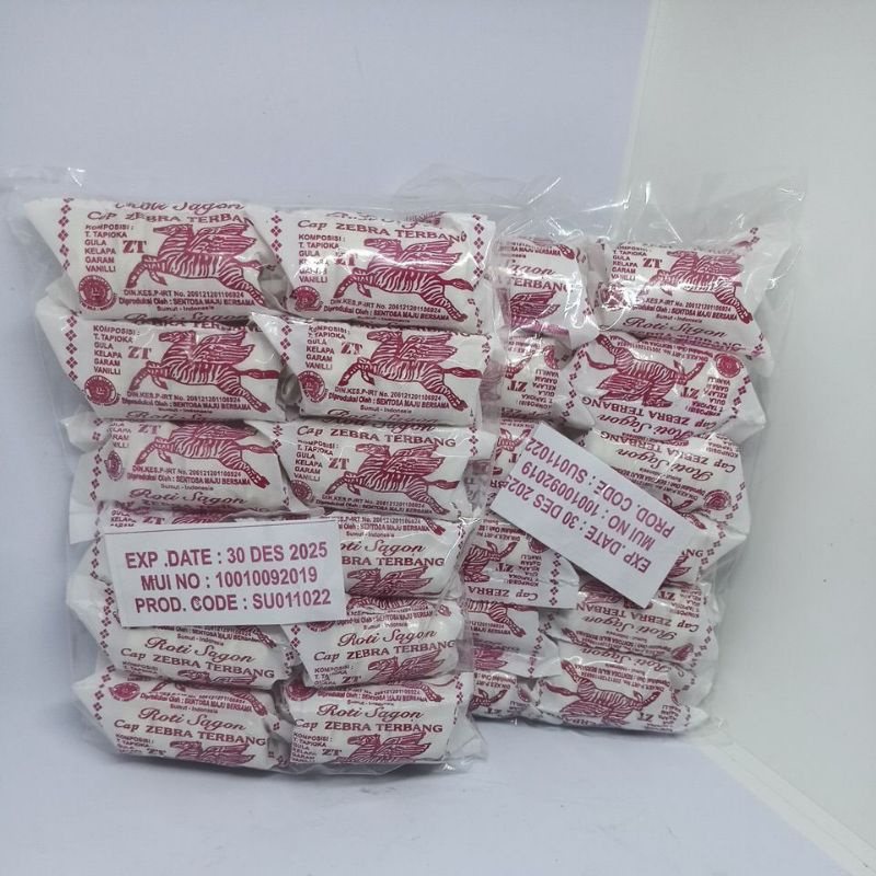 

Ready medan,kue sagon bakar koin/kue sagon bakar