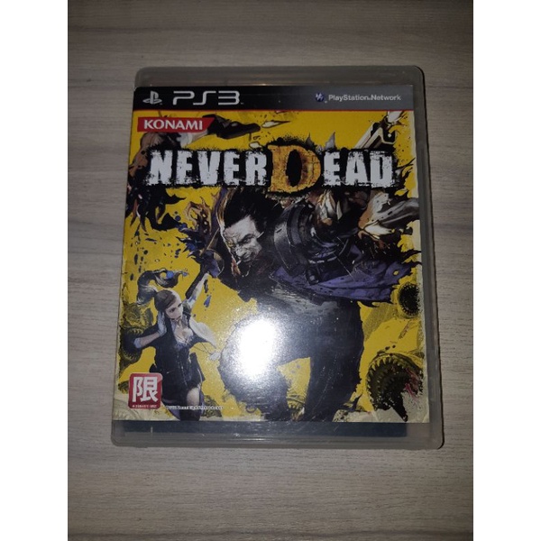 kaset bd ps3 NEVER DEAD original