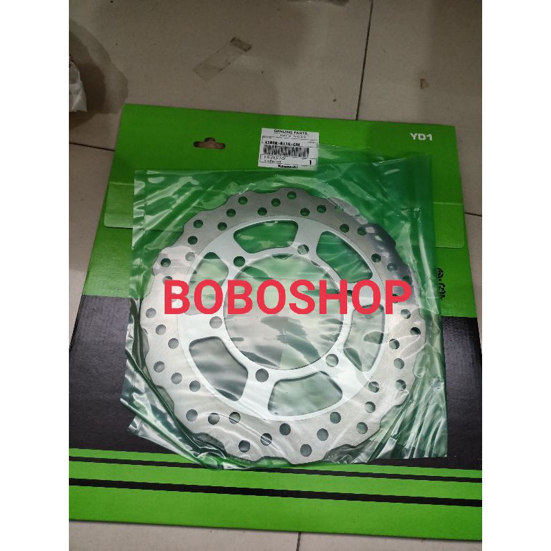 disc piringan cakram belakang KLX 250 klx250 original