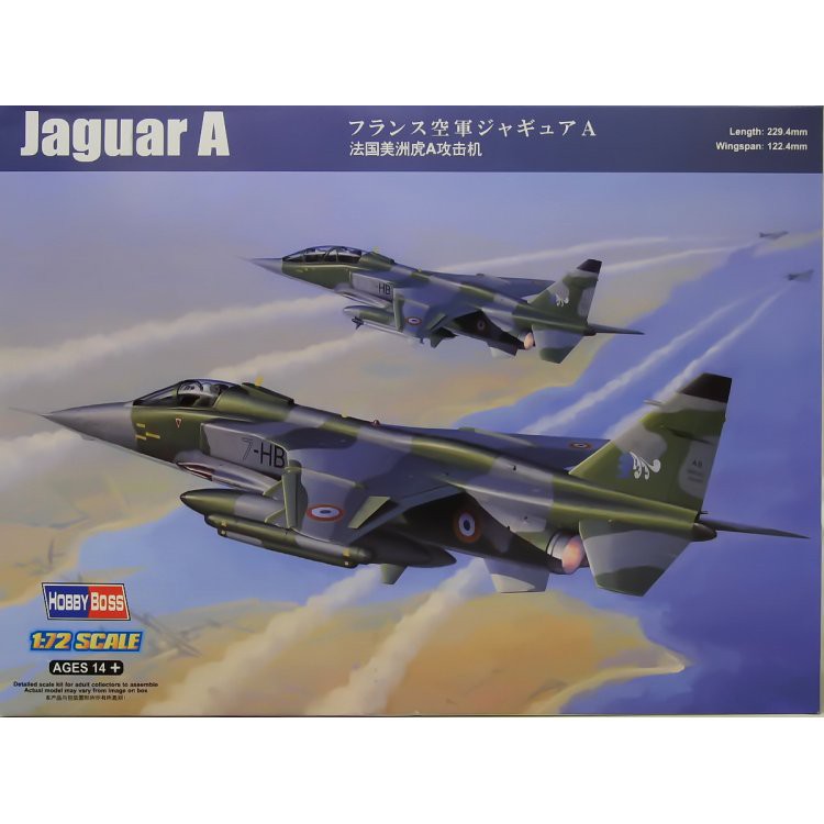 Hobby Boss 87258 Jaguar A
