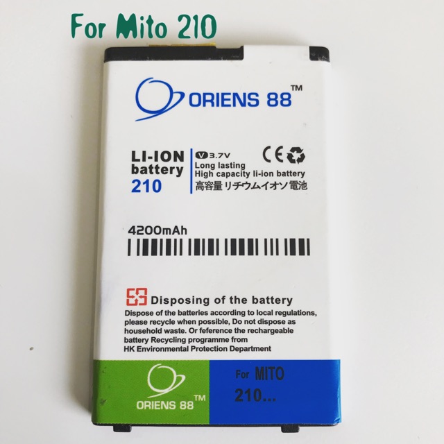 (P) Baterai batre battery Mito 210 Double power/IC oriens88