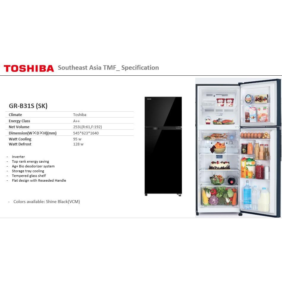 TOSHIBA GR-B 31 IS SK BLACK - LEMARI ES 2 PINTU 253 L INVERTER / GRB31ISSK