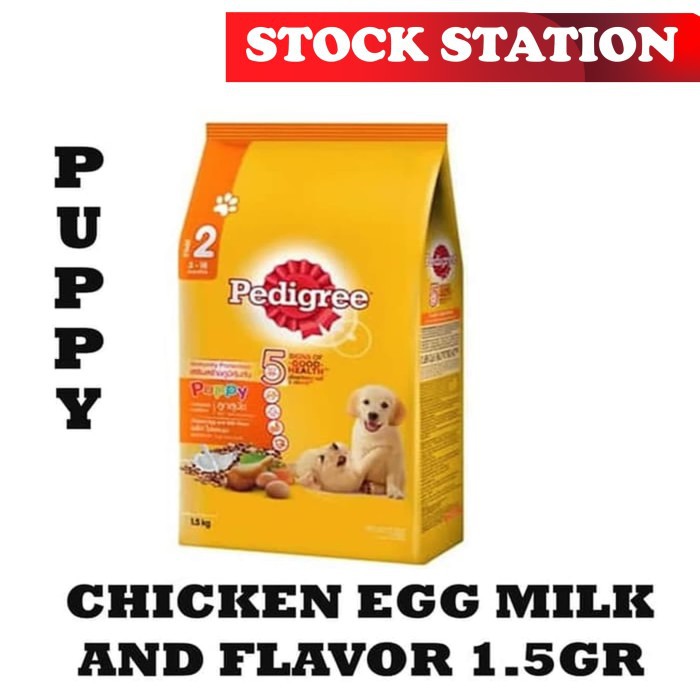 Pedigree Puppy Chicken Egg 1.5kg/1.3kg