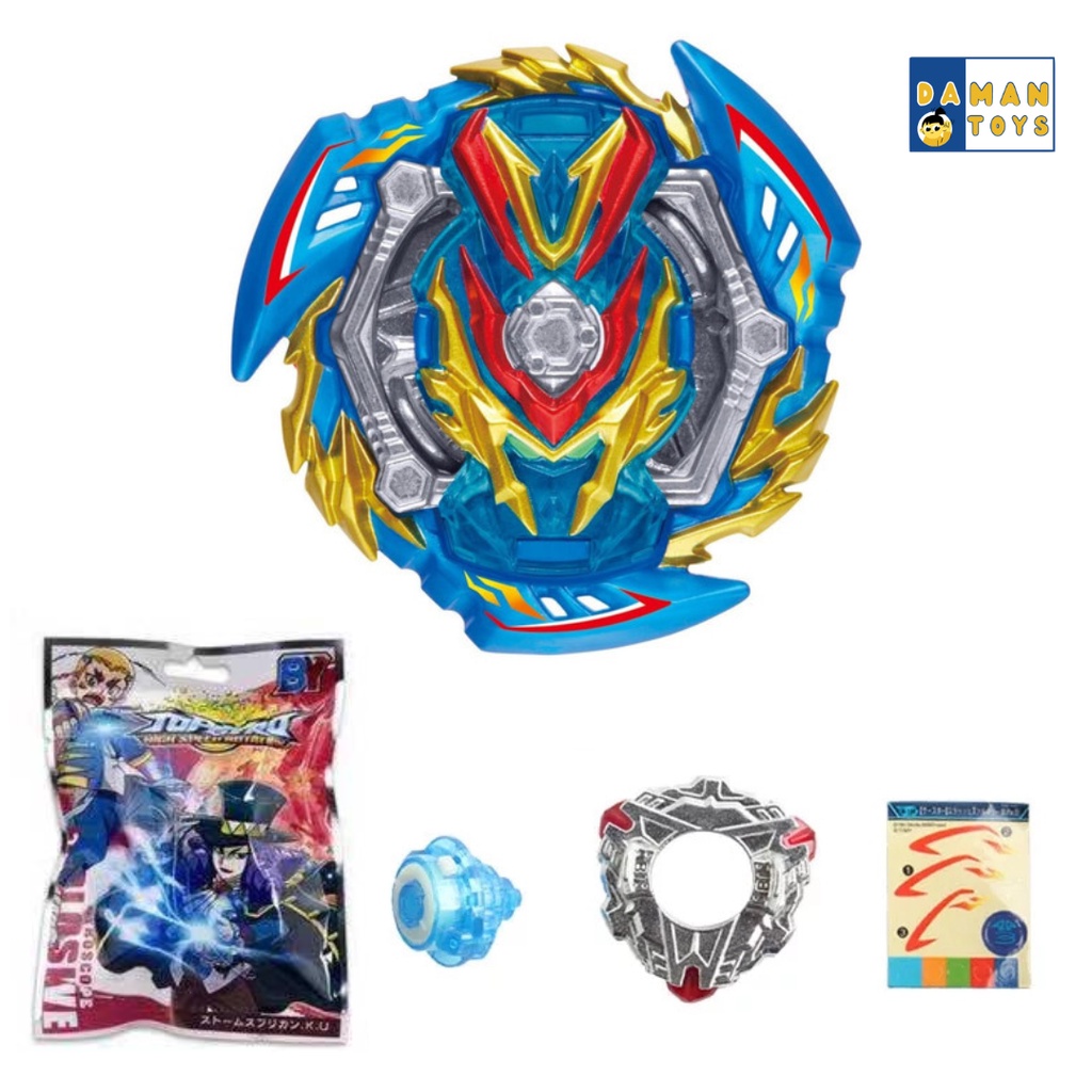 [PROMO] Mainan Gasing Beyblade Only Gansing Bayblade Part Murah Tanpa Launcher