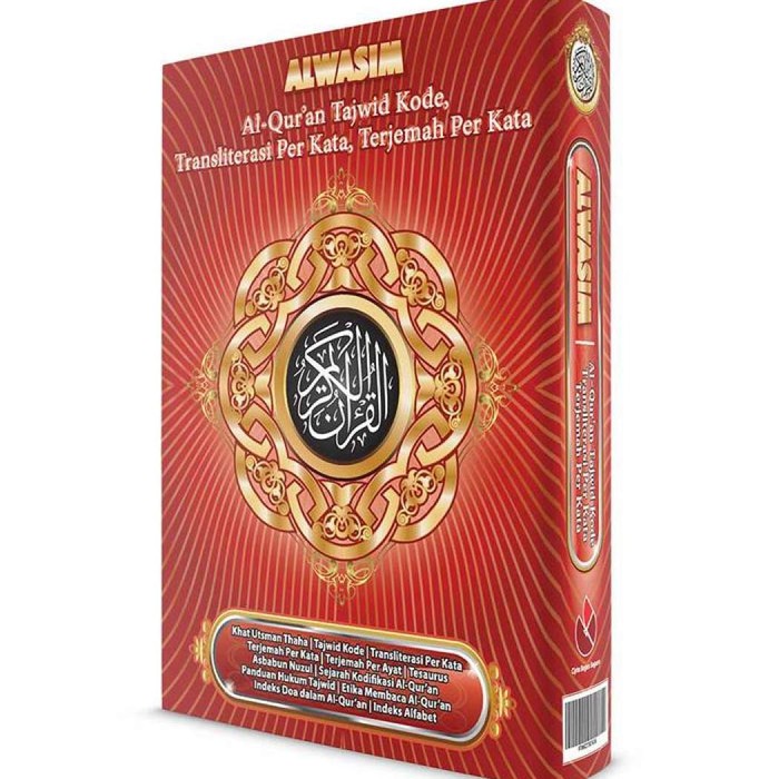 Mushaf Al Quran Al Wasim Besar A4 Cipta Bagus Segara