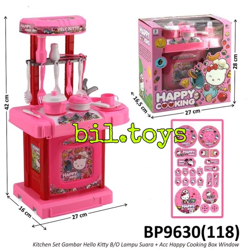 MAINAN ANAK PEREMPUAN MAGIC KITCHEN MAGIC SET DAPUR MASAK MASAKAN HAPPY COOKING SUARA LAMPU BESAR