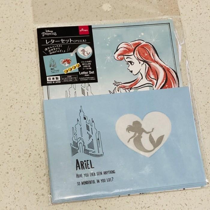 

Sanrio Letter Set
