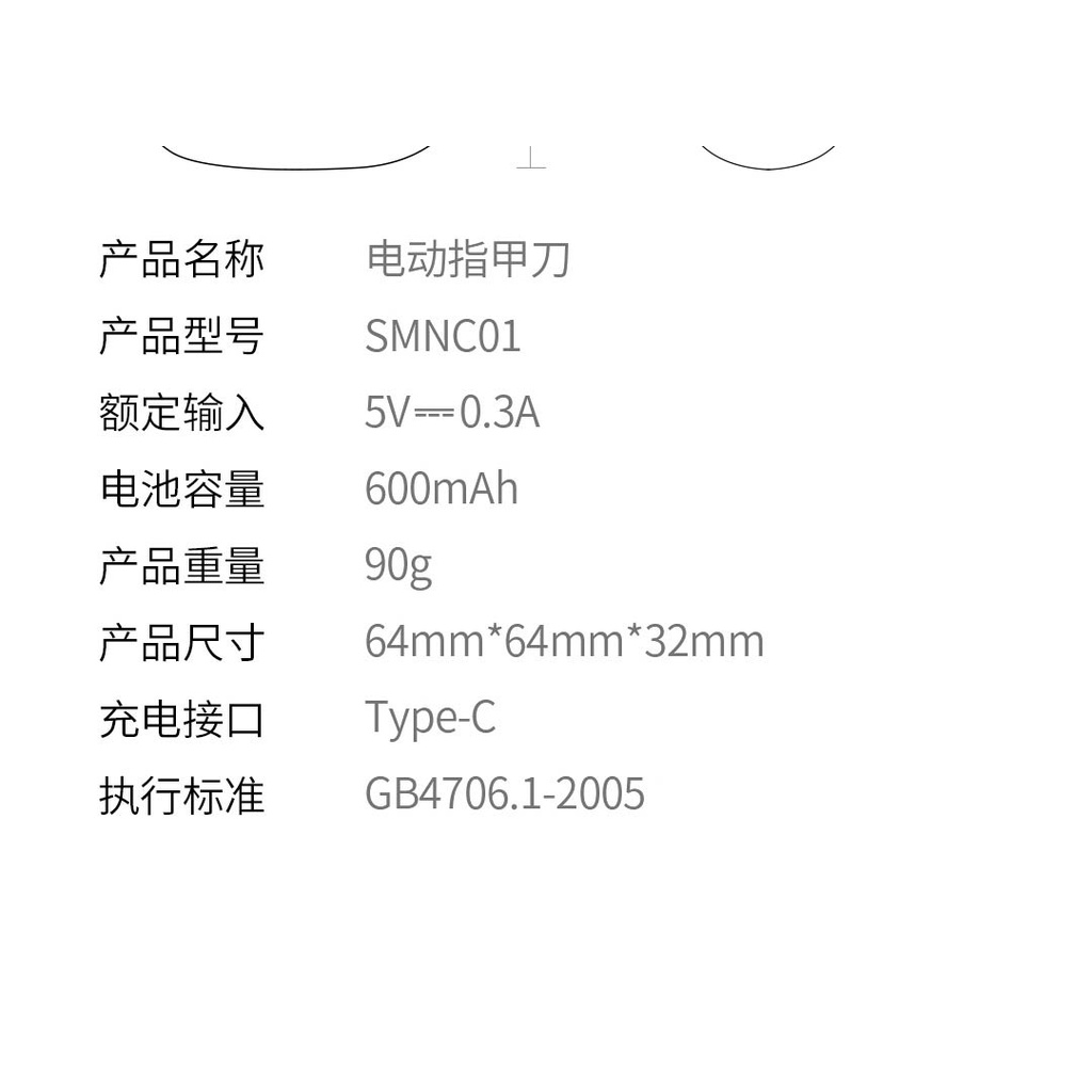 Xiaomi Seemagic Gunting Kuku Elektrik Portable Dengan Lampu LED Untuk Anak / Dewasa