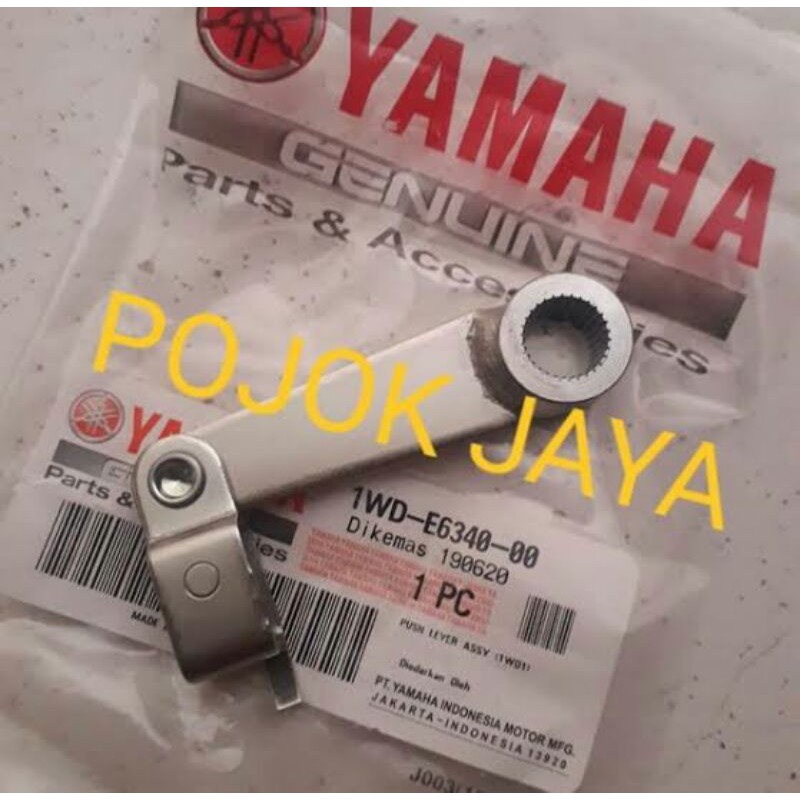 Lever kopling stut tarikan kopling yamaha R25 - MT25 original