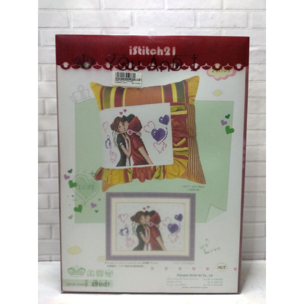 Paket Sulam Kristik Strimin Sarung Bantal DOME 291107 Korea Couple Love