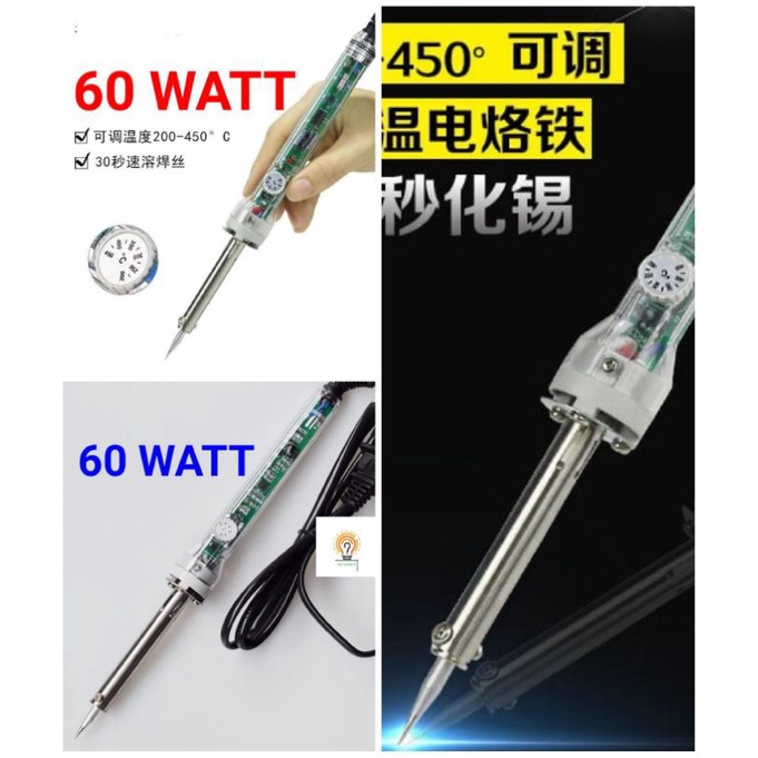 Solder Listrik Dengan Temperature Suhu Model Transparan 60Watt 220Volt