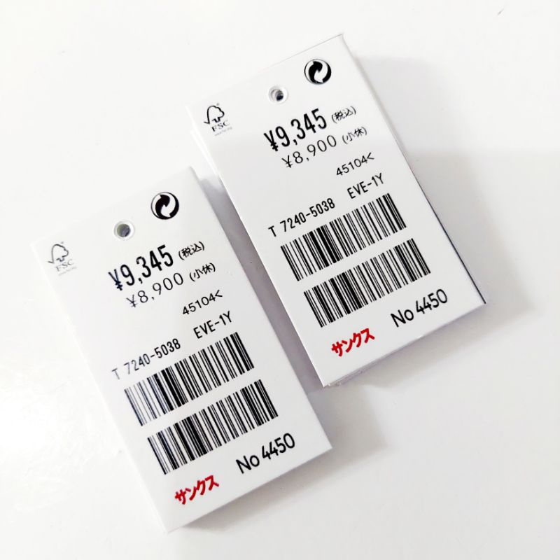 

hantag 100 pcs( 3x5 ) label baju, hantag bonus tali