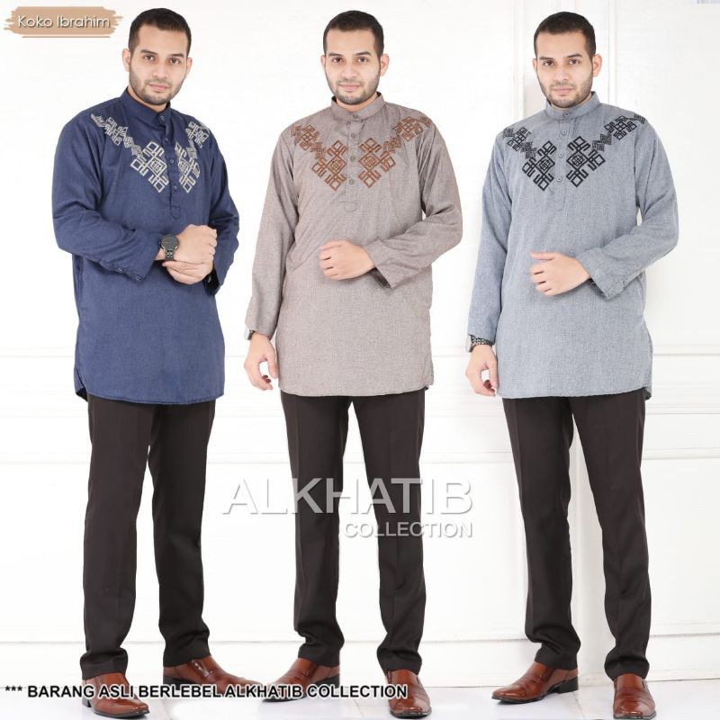 KOKO IBRAHIM ALKHATIB COLLECTION