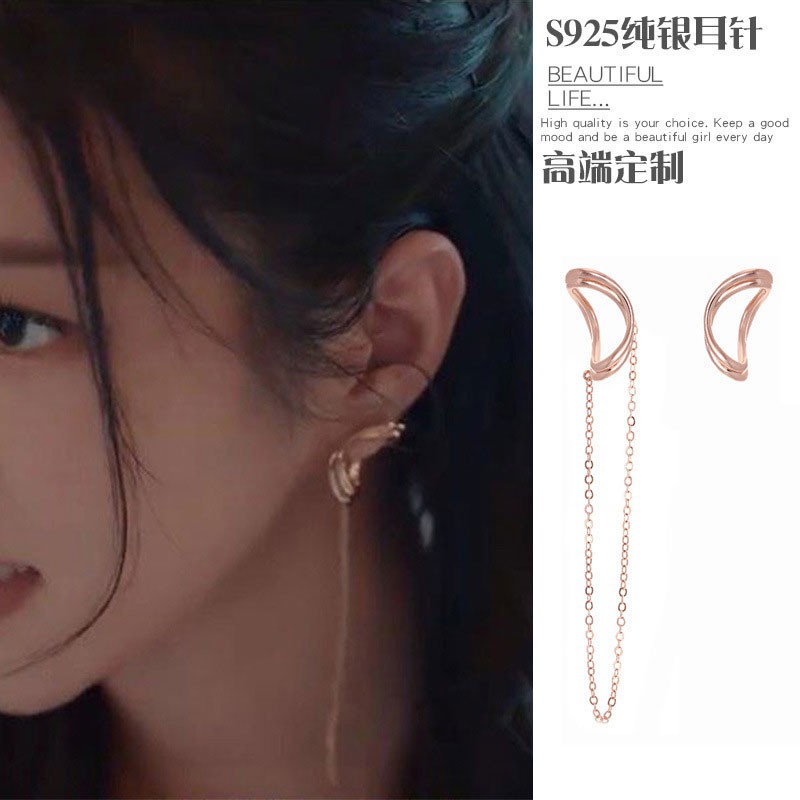 XiaoboACC K-Drama It's Okay To Not Be Okay Anting Tusuk Bahan Sterling Silver 925 Desain Tulisan Untuk Wanita