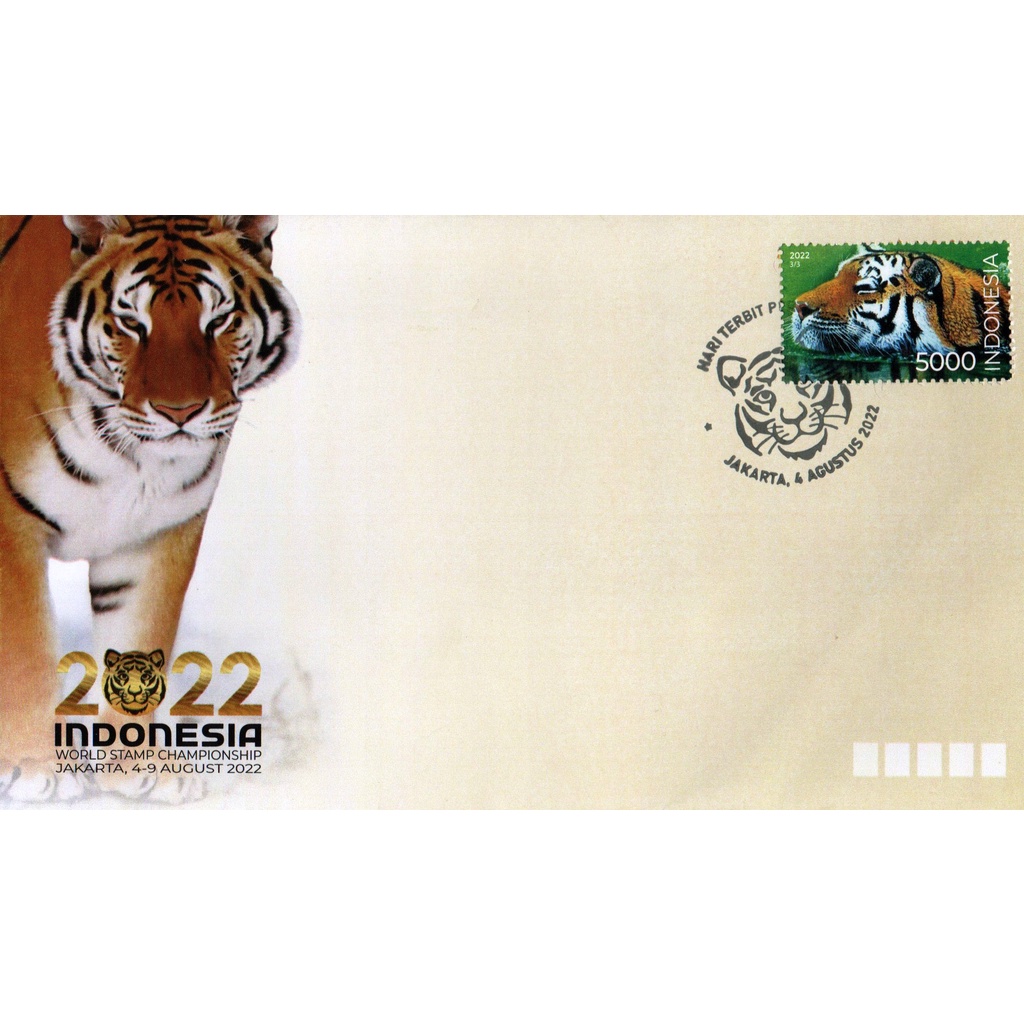 FDC Perangko Indonesia 2022 World Stamp Championship Personalized 1