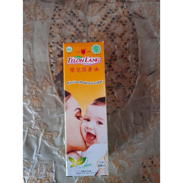 MINYAK TELON 60ML CAPLANG