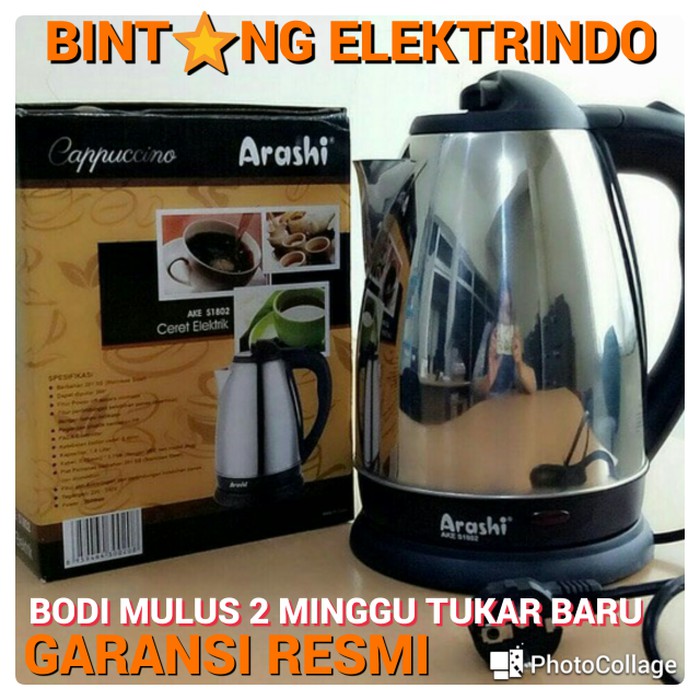 TEKO LISTRIK TECO listrik KITTLE ARASHI 1802