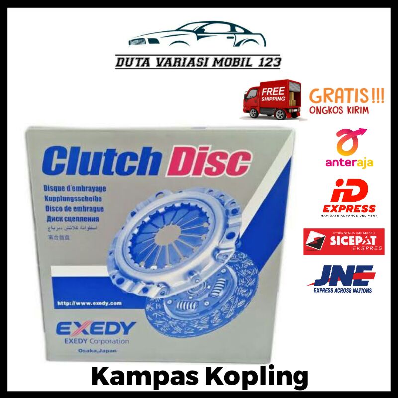 Kampas Kopling Accord Executive 1982-1985, Civic LX, Civic Nova/Nouva