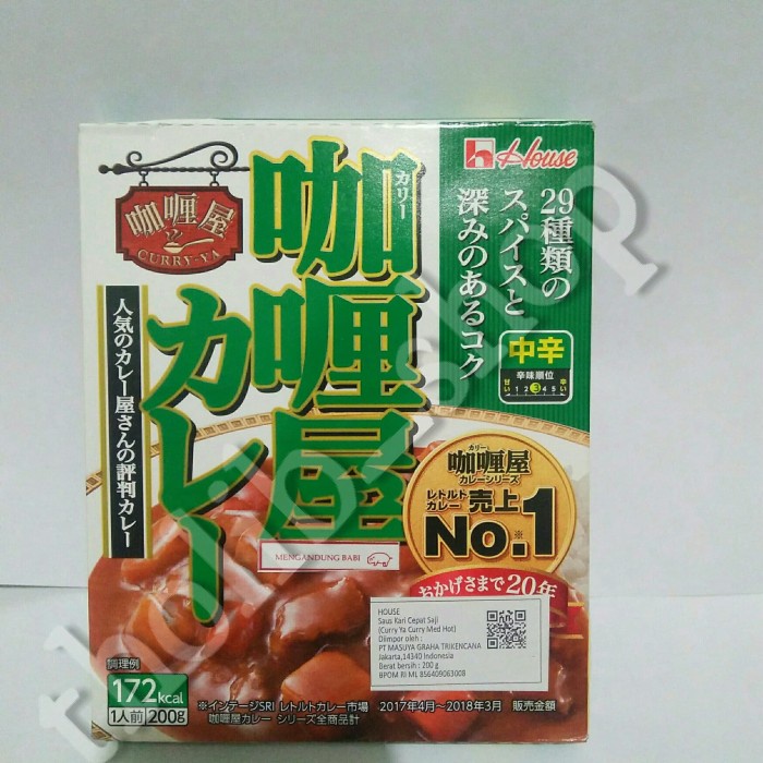 

Saus kari siap saji - hous curry ya cutty medium hot 200 gram
